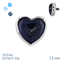Накрутка Heart Sapphire 1.2 мм